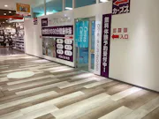カーブス アスピア明石店の画像