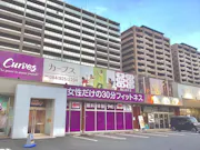 カーブス 雪が谷大塚店の画像