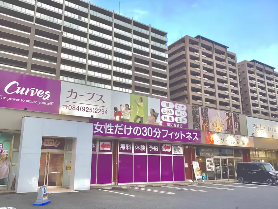 カーブス 雪が谷大塚店の画像
