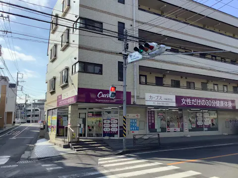 カーブス 川崎津田山店の写真2