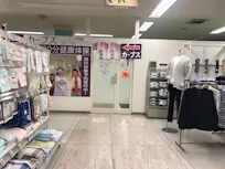 カーブス コープ甲陽園店の画像