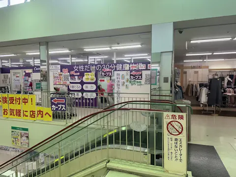 カーブス 平和堂100BAN店の写真2