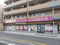 カーブス 摂津井高野店の画像