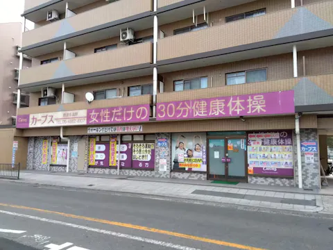 カーブス 摂津井高野店の写真2