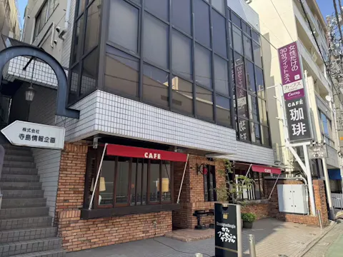 カーブス 自由が丘店の写真2