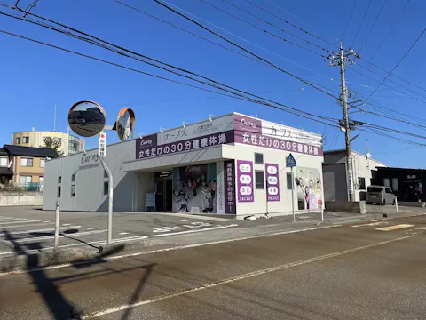 カーブス 内灘大根布店の写真2