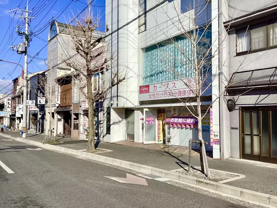 カーブス 銀閣寺店の画像