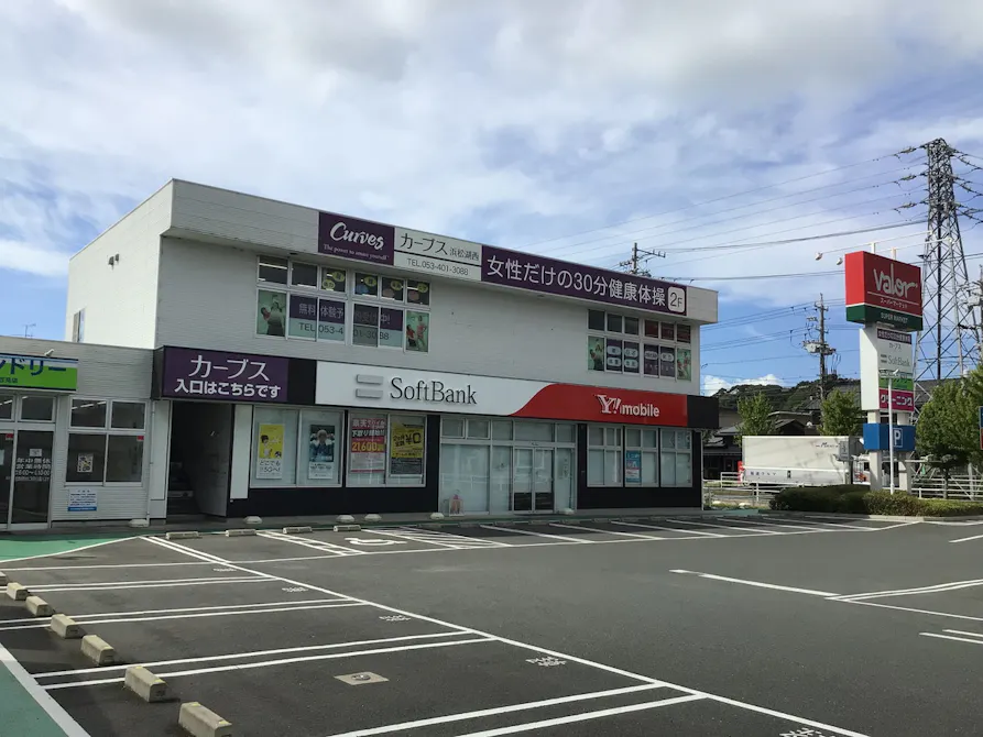 カーブス 浜松湖西店の画像