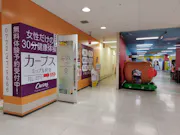カーブス 尾道MATE栗原店の画像