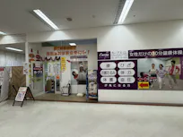 カーブス イオン気仙沼店の画像