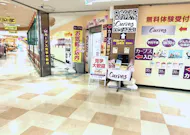 カーブス ピア下呂店の画像