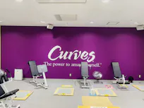 カーブス ピア下呂店の画像