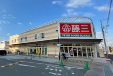 カーブス 藤三向洋店の画像