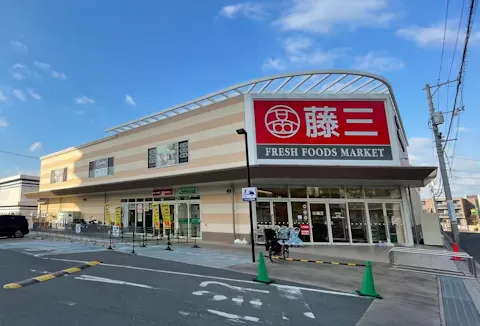 カーブス 藤三向洋店の写真2