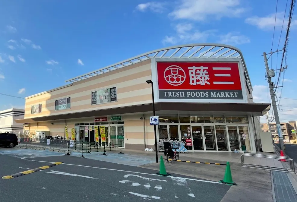 カーブス 藤三向洋店の画像