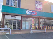カーブス 鶴岡ミーナ店の画像
