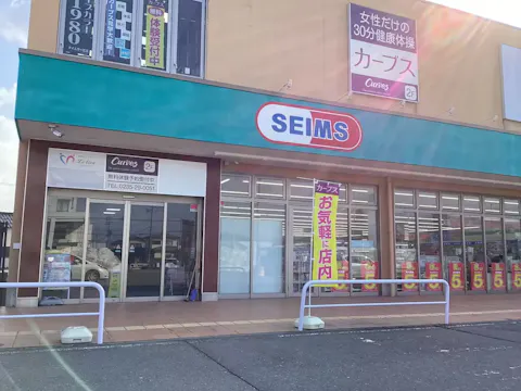 カーブス 鶴岡ミーナ店の写真2