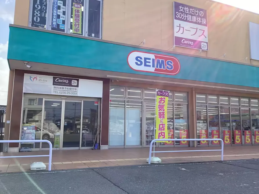 カーブス 鶴岡ミーナ店の画像