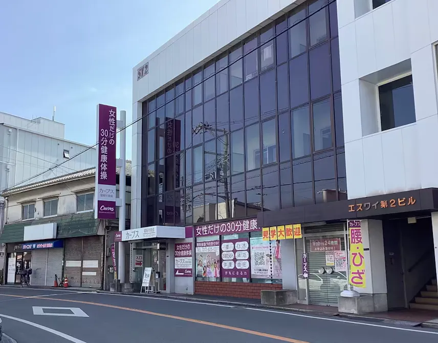 カーブス 寝屋川萱島店の画像