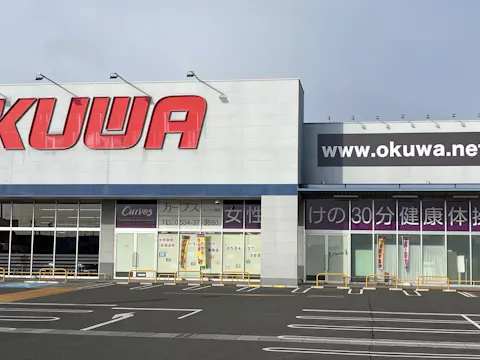 カーブス オークワ養老店の写真2