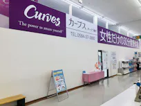 カーブス オークワ養老店の画像