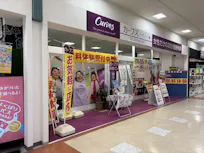 カーブス イオン上越店の画像