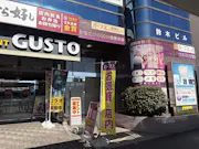 カーブス 鶴川駅前店の画像