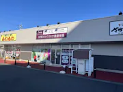 カーブス 柏たなか駅前店の画像