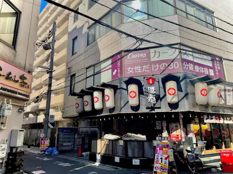 カーブス 竹の塚東口駅前店の写真2