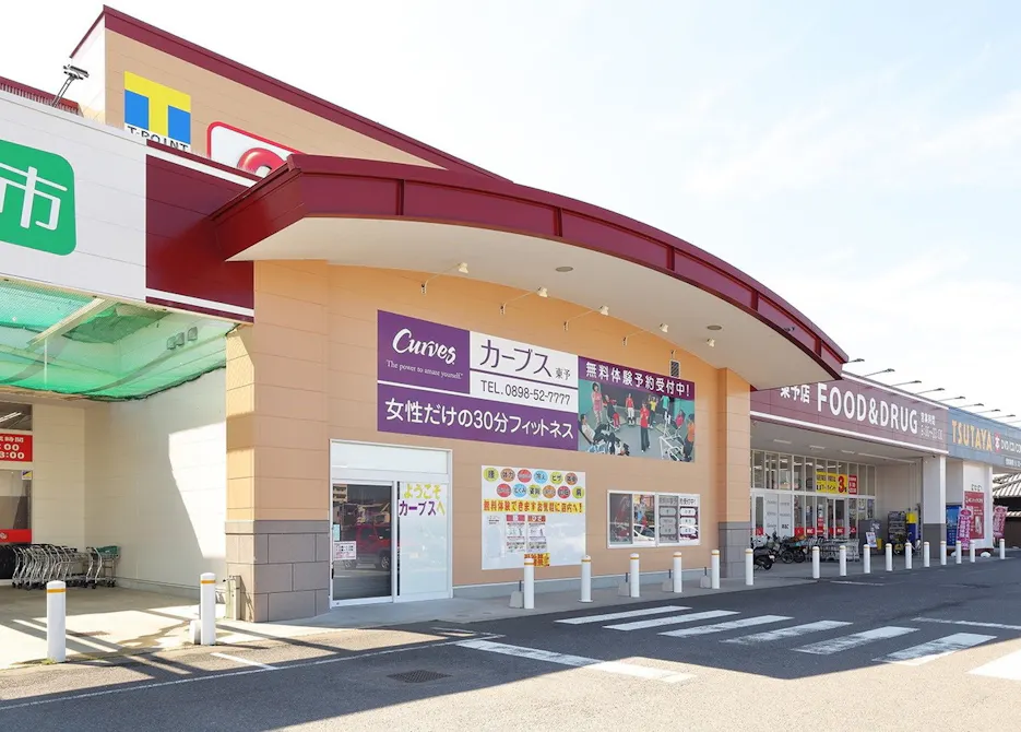 カーブス 東予店の画像