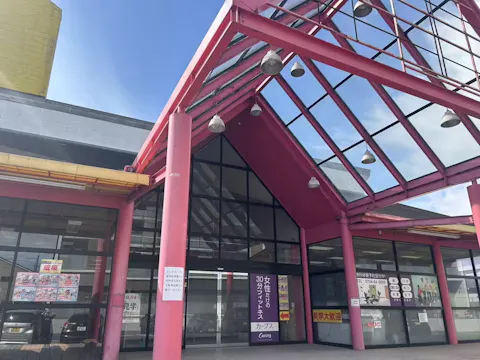 カーブス 小野王子店の写真2