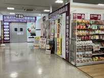 カーブス 島忠ホームズ相模原店の画像