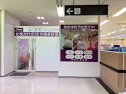カーブス イオンタウン木更津朝日店の画像