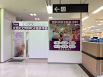 カーブス イオンタウン木更津朝日店の画像