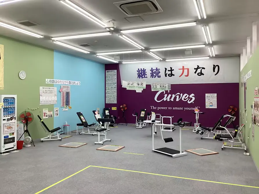 カーブス 飯塚庄内店の画像