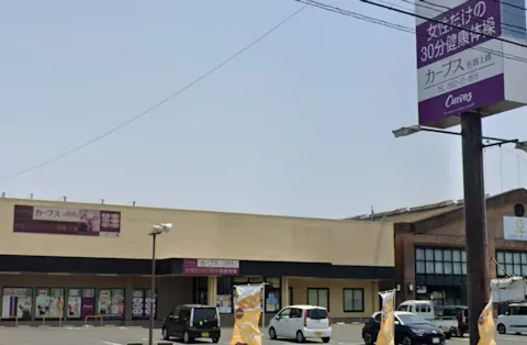 カーブス 佐賀上峰店の写真2