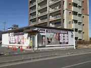 カーブス 綿半オギノ諏訪店の画像