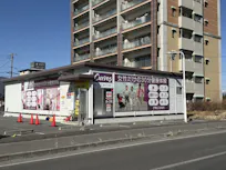 カーブス 綿半オギノ諏訪店の画像