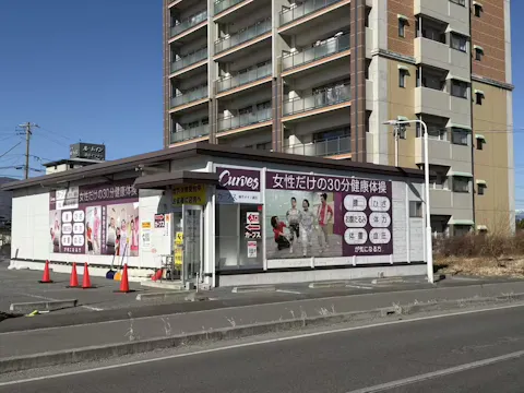 カーブス 綿半オギノ諏訪店の写真2