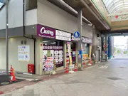 カーブス 王子公園店の画像