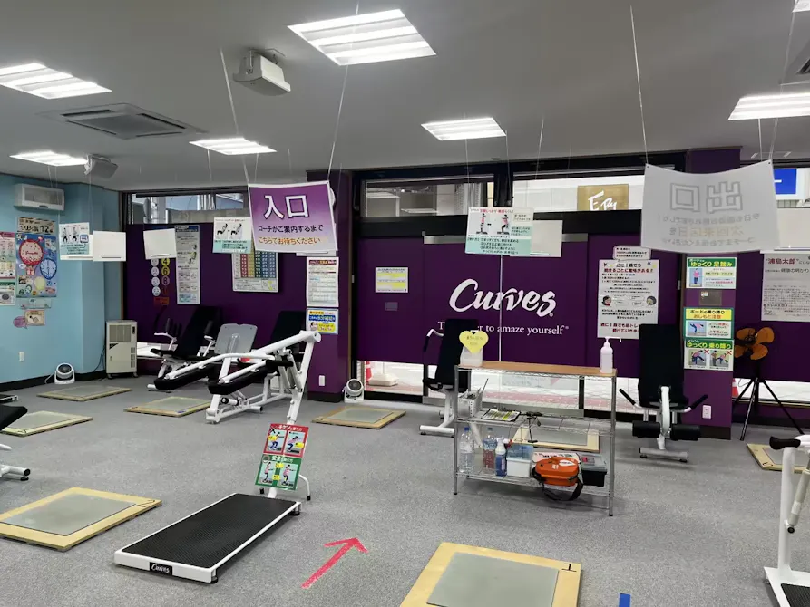 カーブス 王子公園店の画像