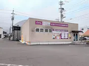 カーブス キョーエイ石井店の画像