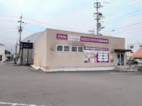 カーブス キョーエイ石井店の画像