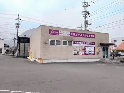 カーブス キョーエイ石井店の写真2