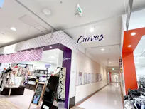 カーブス イオン三好店の画像