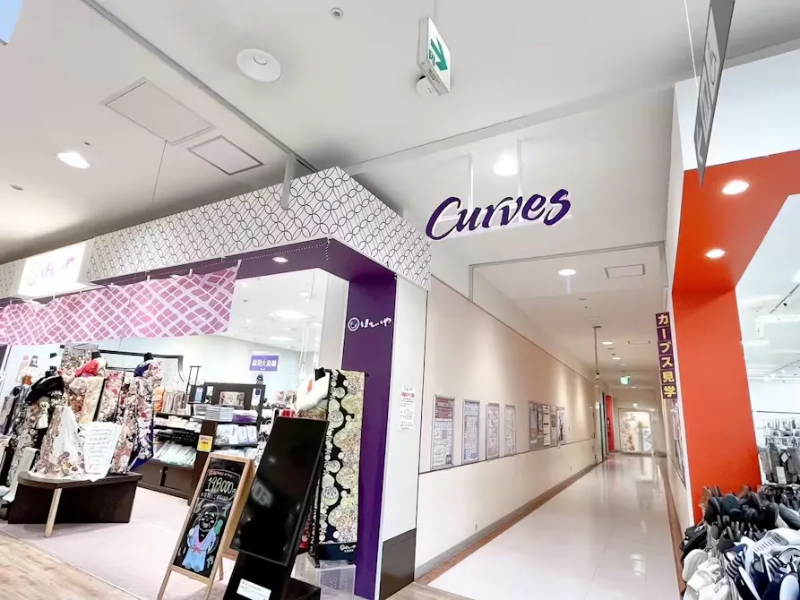 カーブス イオン三好店の画像
