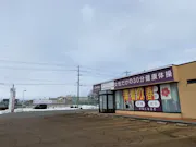 カーブス 長井四ツ谷店の画像