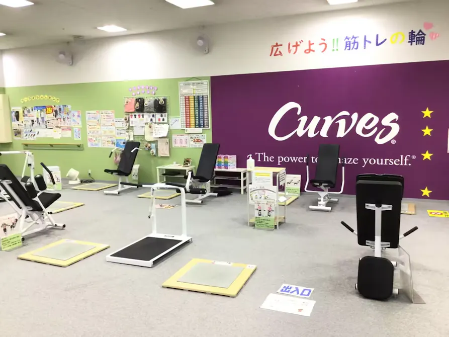 カーブス サンパークあじす店の画像