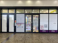 カーブス ビバモール寝屋川店の画像