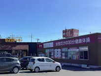 カーブス 御殿場ぐみ沢店の画像